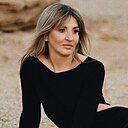 Татьяна, 39 лет