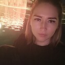 Катка, 30 лет