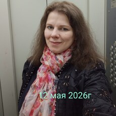 Фотография девушки Лена, 46 лет из г. Зеленоград