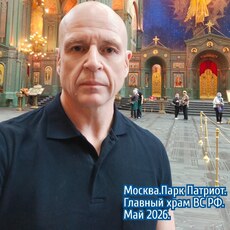 Фотография мужчины Роман, 56 лет из г. Тверь