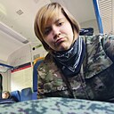 Алина, 19 лет