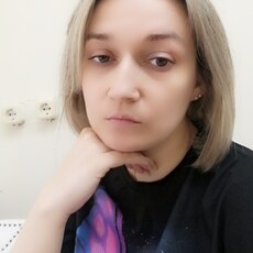 Фотография девушки Наталья, 37 лет из г. Ефремов