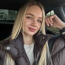 Марина, 29 лет