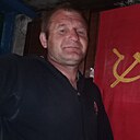 Андрей, 41 год