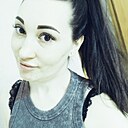 Не Та, 34 года