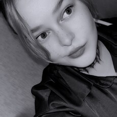Фотография девушки Дарья, 24 года из г. Томск