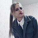 Ирина, 21 год