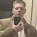 Григорий, 23 года