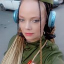 Ксения, 36 лет
