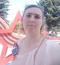 Алина, 29 лет