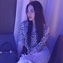 Таня, 26 лет