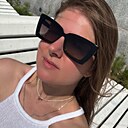 Ева, 38 лет