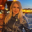 Мария, 32 года