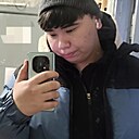 Малик, 19 лет