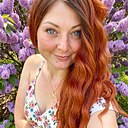 Арина, 37 лет