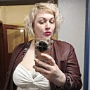 Эрика, 44 года