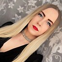 Виктория, 26 лет