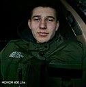 Иван, 19 лет
