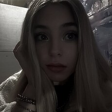 Фотография девушки Алина, 19 лет из г. Березники