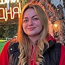 Виктория, 30 лет