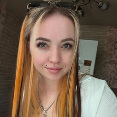Фотография девушки Мария, 28 лет из г. Новокузнецк
