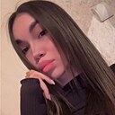 Амм, 30 лет