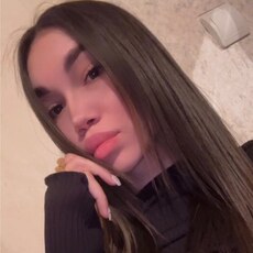 Фотография девушки Амм, 30 лет из г. Владикавказ