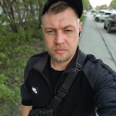 Фотография мужчины Сергей, 31 год из г. Куйбышев