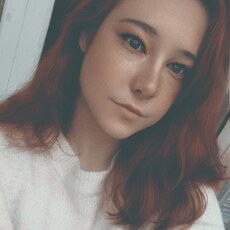 Фотография девушки Ксения, 27 лет из г. Нижний Новгород