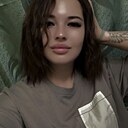Екатерина, 25 лет