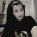 Незнакомка, 22 года