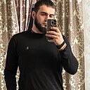 Мага, 25 лет