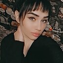 Кристина, 27 лет