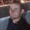 Эмиль, 32 года