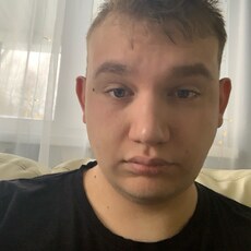 Фотография мужчины Александр, 20 лет из г. Кимовск