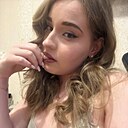 Катя, 20 лет