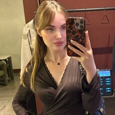 Фотография девушки Елена, 26 лет из г. Краснодар