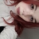 Катя, 18 лет