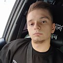 Java, 23 года
