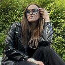 Алина, 33 года