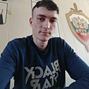 Ян, 29 лет