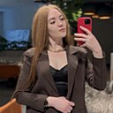Елизавета, 24 года