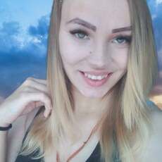 Екатерина, 27 из г. Березники.