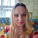 Екатерина, 27 лет