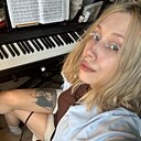 Alina, 24 года