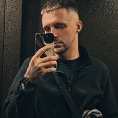 Фотография мужчины Вадим, 30 лет из г. Полоцк