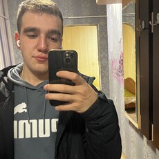 Фотография мужчины Дмитрий, 24 года из г. Сыктывкар