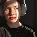 Лада, 18 лет