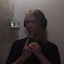 Дима, 18 лет