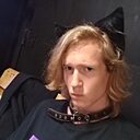 Дима, 18 лет